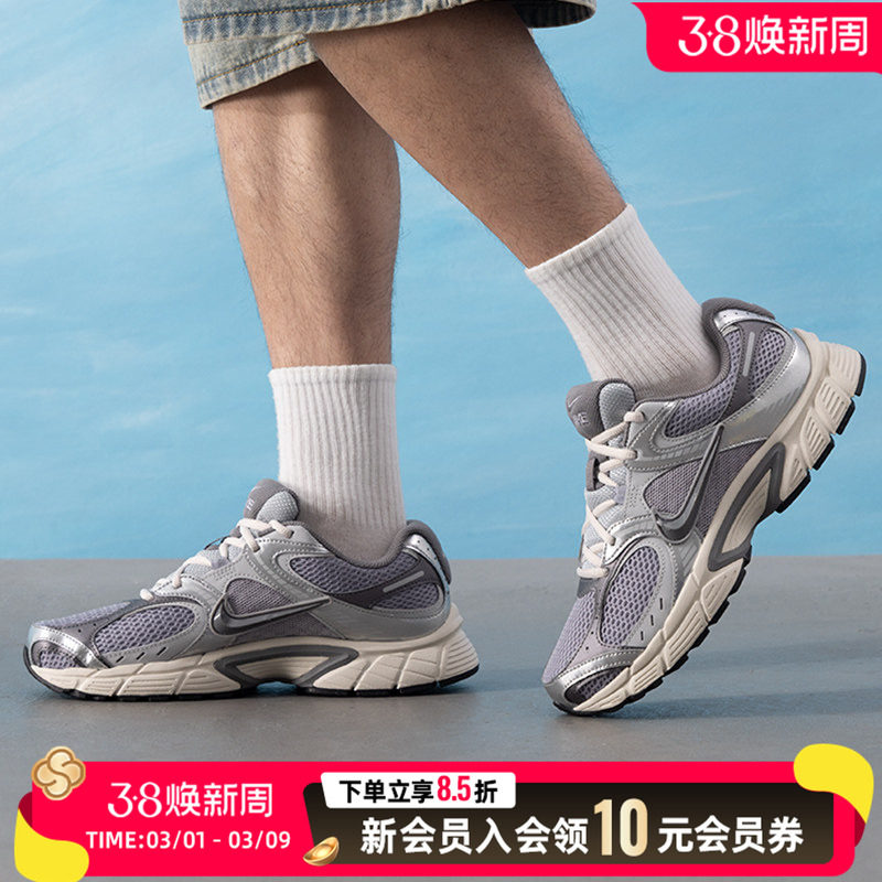 NIKE耐克运动鞋男鞋老爹鞋透气轻便休闲鞋日常户外旅游鞋HJ5228