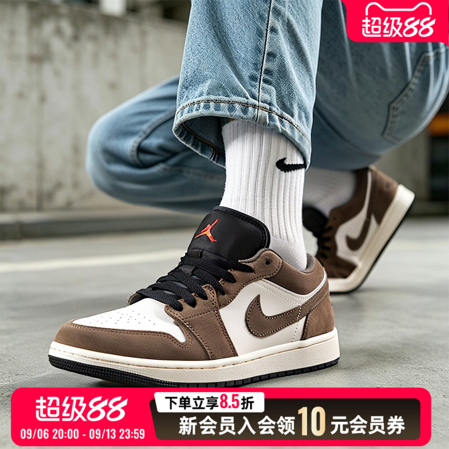耐克NIKE男鞋运动鞋2026新款AJ1低帮板鞋皮革鞋面舒适运动休闲鞋