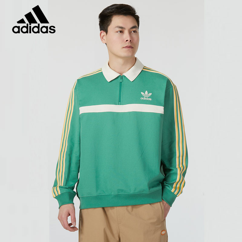 三叶草阿迪达斯运动卫衣男冬季新款时尚潮流舒适翻领套头衫IS4364