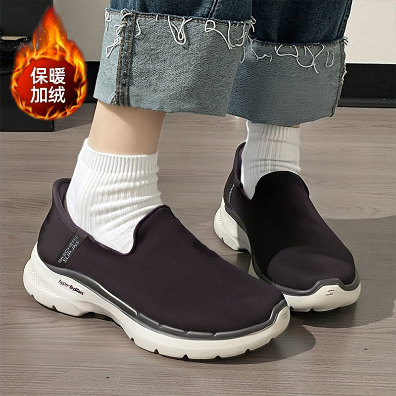 运动休闲 商场同款