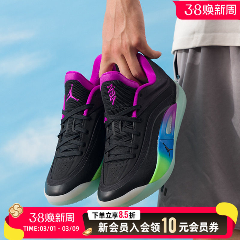 耐克NIKE男鞋夏季新款锡安4实战篮球鞋耐磨训练运动鞋 FD0591