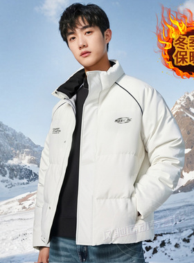Skechers斯凯奇男女白色短款羽绒服2025冬季保暖立领外套P425U041