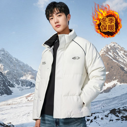 Skechers斯凯奇男女短款