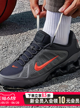 NIKE耐克男鞋黑色休闲鞋26春新款REAX 8 NSW SL运动鞋IR5118