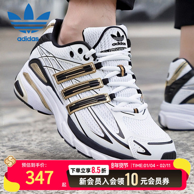 adidas阿迪达斯三叶草男女鞋CUSHION运动休闲鞋透气跑鞋IH3386