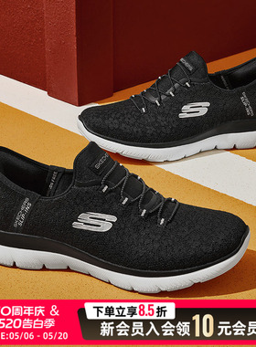Skechers斯凯奇女鞋健步鞋26新款户外妈妈鞋透气运动休闲鞋150126