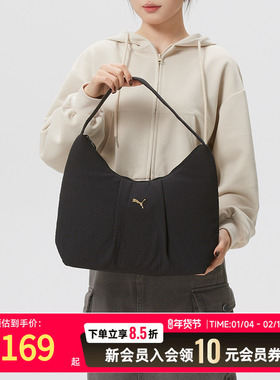 PUNA彪马单肩包男包女包休闲包2026春新款斜挎包运动包092180-01