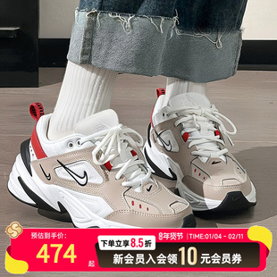 耐克男鞋25新款运动鞋休闲鞋复古老爹跑步鞋轻便休闲鞋AO3108-205