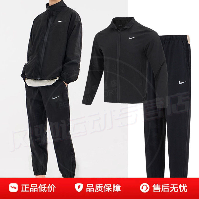 耐克男装运动套装26夏季健身房跑步篮球训练衣服长裤子休闲两件套
