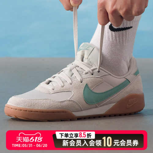 Nike耐克正品男款休闲鞋26夏季新款外出户外时尚舒适运动鞋IM6483
