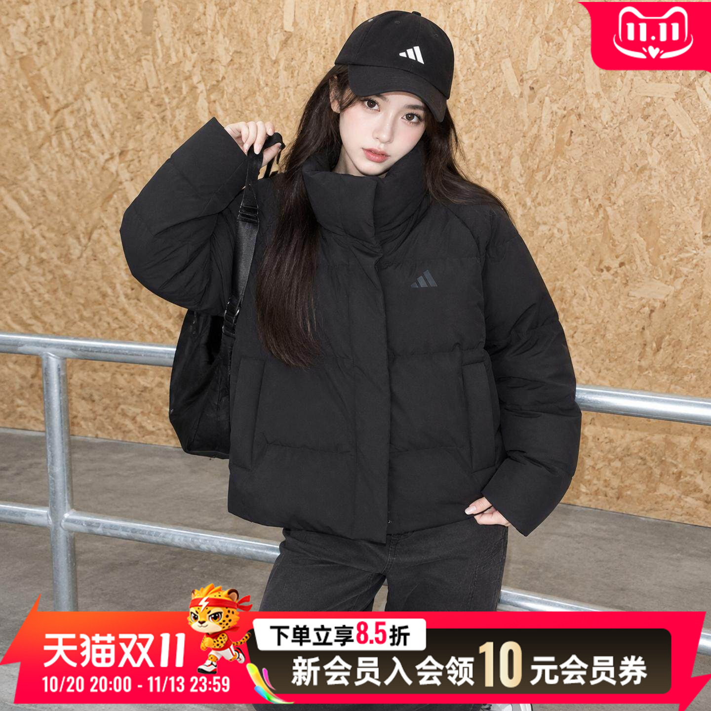 adidas阿迪达斯女装运动休闲羽绒服26秋冬新款棉羽厚外套LE4962