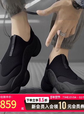 阿迪达斯男鞋女鞋25秋冬新款INTIMIDATION低帮轻便舒适缓震运动鞋