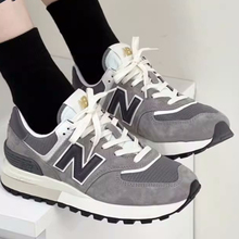 NEW BALANCE男鞋女鞋休闲鞋25新款nb运动鞋透气跑步鞋U574LGT1