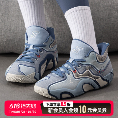 NIKE耐克女鞋篮球鞋26夏季新款休闲鞋比赛训练运动鞋 FZ2158-101