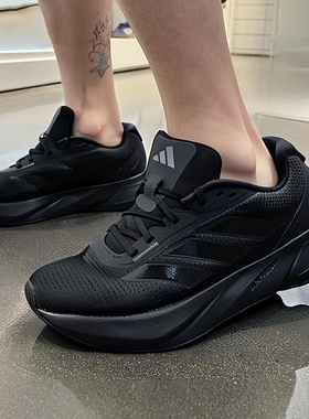 adidas阿迪达斯男子运动户外都市舒适日常轻便跑步鞋黑色 IE7261