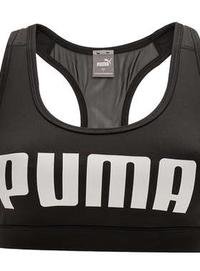 PUMA彪马运动内衣女26夏新款跑步健身训练胸衣透气文胸526429-01