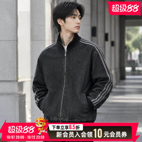官方正品 专柜同源