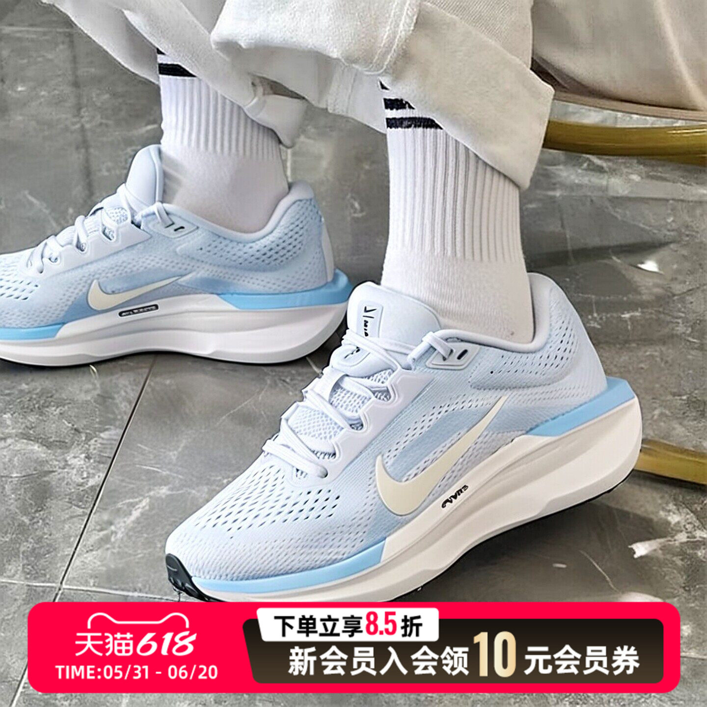 NIKE耐克女鞋跑步鞋低帮蓝色运动鞋透气健身训练鞋正品公路跑鞋