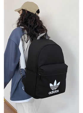 阿迪达斯三叶草黑色学生书包男女双肩包运动书包旅行背包IJ0761
