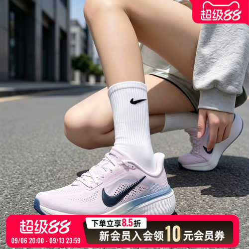 NIKE耐克飞马42运动鞋2026新款秋季女鞋透气缓震公路跑步鞋IB1881