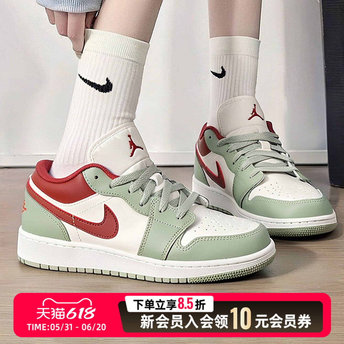 NIKE耐克官网女鞋2026夏季新款AJ1女款本命年粉色婚鞋运动鞋板鞋