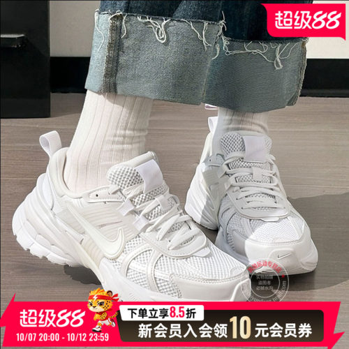 耐克女鞋26秋季新款运动鞋低帮轻便时尚潮流跑步健身休闲鞋FD0736