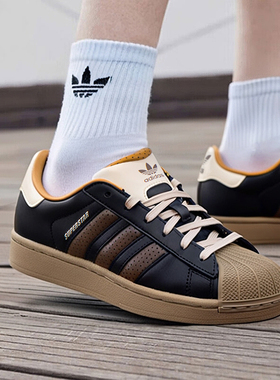 adidas阿迪达斯三叶草男女鞋SUPERSTAR II运动贝壳头休闲鞋JP9187