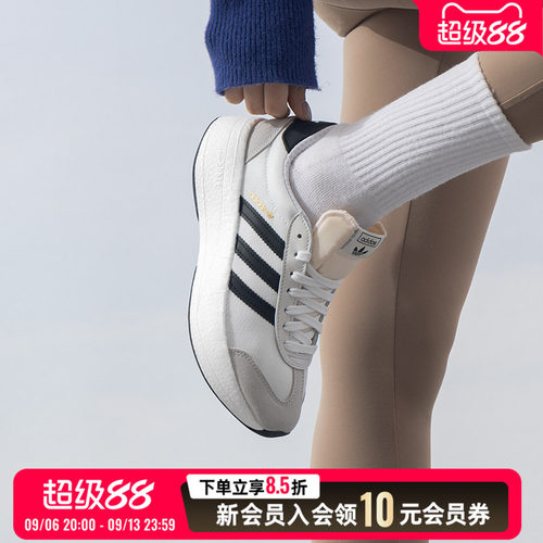 Adidas阿迪达斯男女鞋运动鞋26新款休闲鞋运动鞋厚底老爹鞋JI0831
