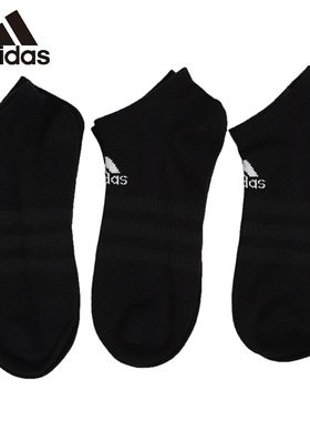 Adidas阿迪达斯男袜女袜2025新款短筒三双装休闲黑色运动袜DZ9402