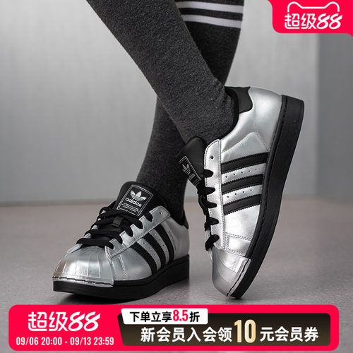 阿迪达斯女鞋皮面银灰色休闲鞋2026秋季新款低帮板鞋运动鞋IH1599