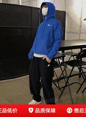 NIKE耐克男装蓝色连帽卫衣工装长裤26新款长袖套头衫宽松运动套装
