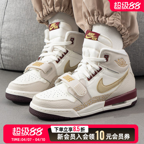 NIKE耐克Air Jordan 312 蛇年312女高帮耐磨时尚运动休闲鞋IB49