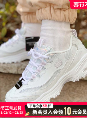Skechers斯凯奇春季小白鞋女鞋网面透气运动鞋熊猫老爹鞋66666200