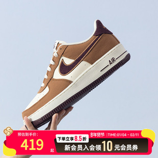 耐克（NIKE）大童鞋 冬季新款潮流时尚运动鞋户外出行透气舒适轻