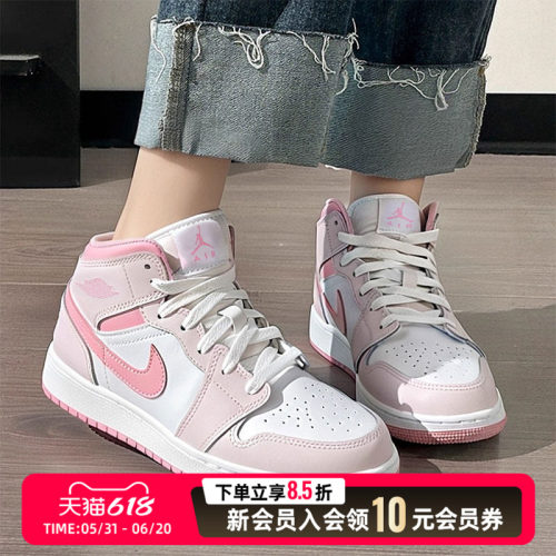 Nike耐克官方女鞋26夏季新款运动鞋aj1大童篮球鞋高帮休闲鞋板鞋
