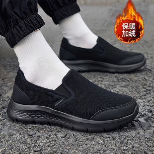 216331 秋冬一脚穿休闲鞋 斯凯奇Skechers男鞋 黑色加绒保暖健步鞋