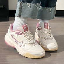 NIKE耐克官方正品老爹鞋女鞋25夏季新款ACE运动休闲鞋FV2585-104