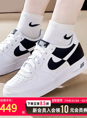 NIKE耐克女鞋白色厚底休闲鞋25冬季新款透气运动鞋板鞋HF9096-100