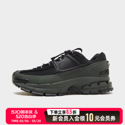 NIKE耐克男鞋冬季厚底鞋运动鞋ZOOM VOMERO ROAM休闲鞋FV2295