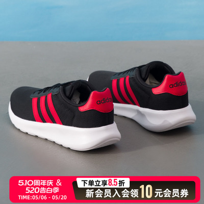 阿迪达斯（adidas）男鞋 25冬新款lite racer 3.0运动鞋网面透气
