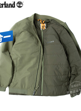 添柏岚户外飞行夹克男两件套25冬季绿色保暖防风三合一外套A6M4N