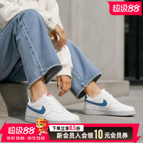 商城同款 专柜正品