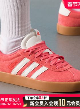 adidas阿迪达斯女鞋休闲鞋25新款VL Court3T头鞋运动板鞋JP5327