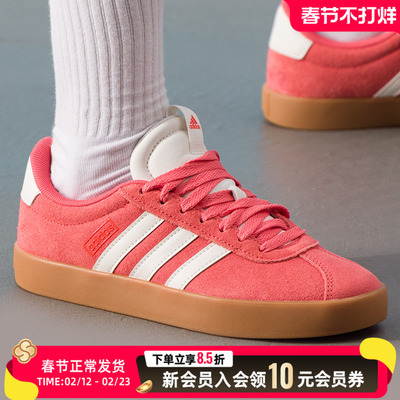 adidas阿迪达斯女鞋休闲鞋25新款VL Court3T头鞋运动板鞋JP5327