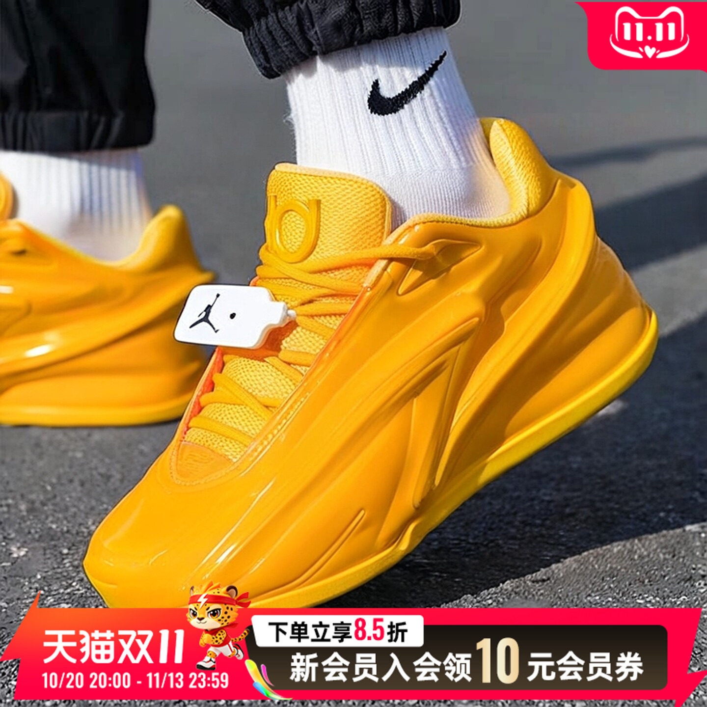 NIKE耐克男鞋篮球鞋26新款KD19 EP健身训练黄色皮面运动鞋IH1120