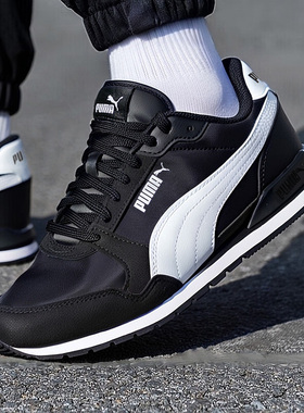 PUMA彪马黑色德训鞋男鞋女鞋新款轻便耐磨运动鞋低帮休闲鞋384857