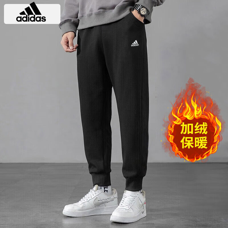 阿迪达斯男裤冬季加绒保暖长裤2025新款运动裤休闲裤束脚裤IB2769
