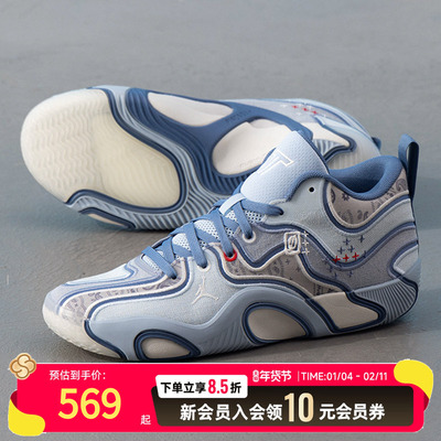 NIKE耐克男鞋篮球鞋春季新款休闲鞋比赛训练缓震运动鞋HV5911