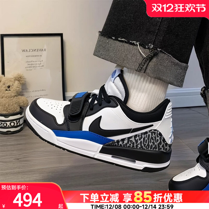 耐克女鞋 2025冬季新款AJ312低帮休闲鞋气垫运动篮球鞋CD9054-114