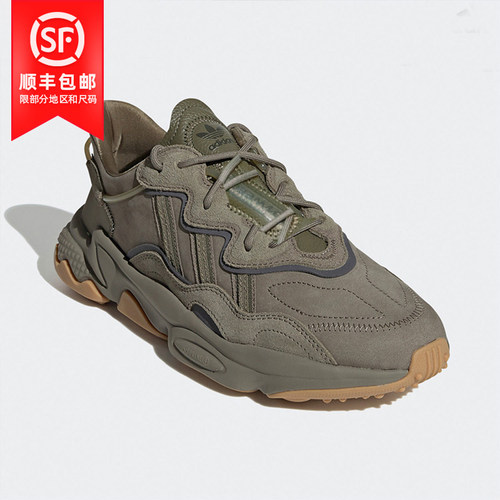系带设计，织物鞋面 Adiprene科技 橡胶外底